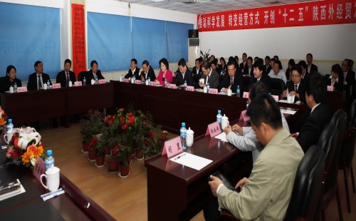 副省长吴登昌来我集团调研-bevictor伟德官网