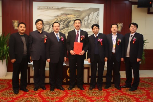 我集团在第十五届西洽会时代签约汉中市政府2000套公共租赁房建设-bevictor伟德官网