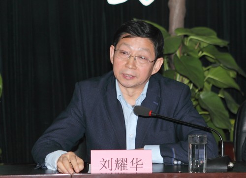集团公司召开转达全省国资羁系暨目的责任签约聚会、省国资委2011年岁检监察聚会精神大会-bevictor伟德官网