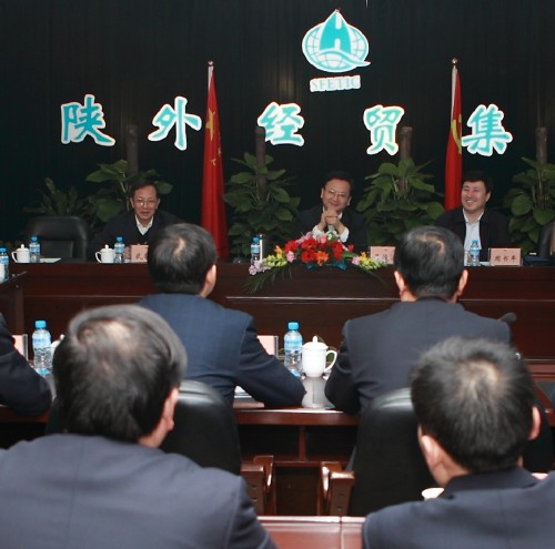 副省长景俊海来我集团调研-bevictor伟德官网