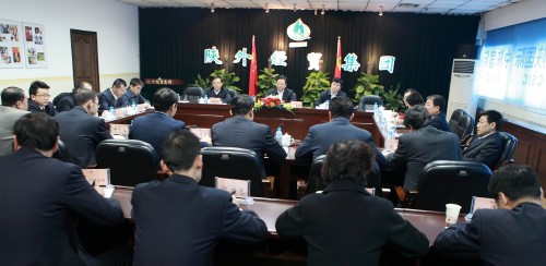 副省长景俊海来我集团调研-bevictor伟德官网