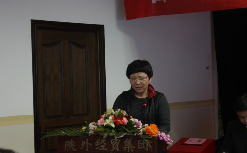 集团公司召开中层干部述职述廉大会-bevictor伟德官网