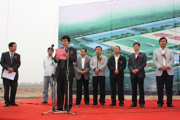 集团公司承建的陕西中央级救灾物资储备库在渭南开工建设-bevictor伟德官网