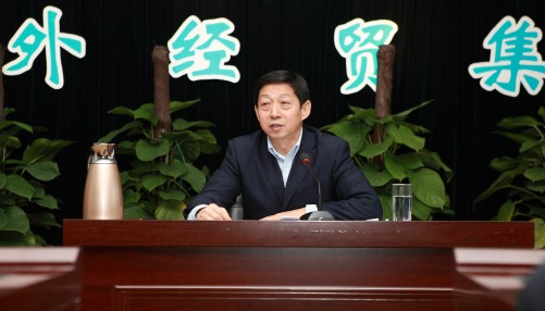 我集团召开党委扩大聚会学习贯彻中共陕西省委十一届七次全会精神-bevictor伟德官网