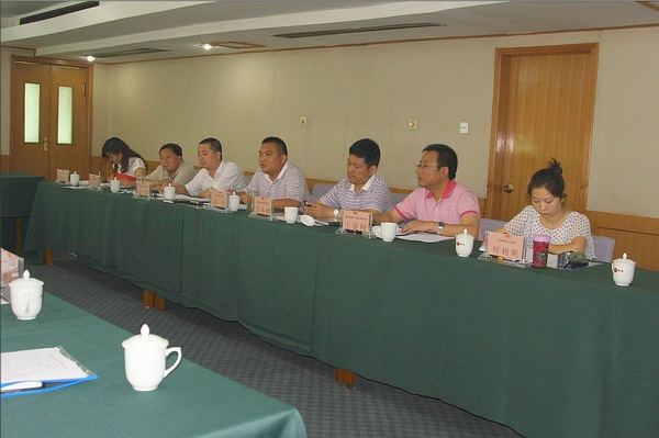陕西晗瑞实业有限公司召开董事会-bevictor伟德官网