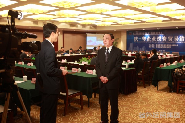 依托西洽会招商引资20亿元 借力突破谋划生长新拐点-bevictor伟德官网