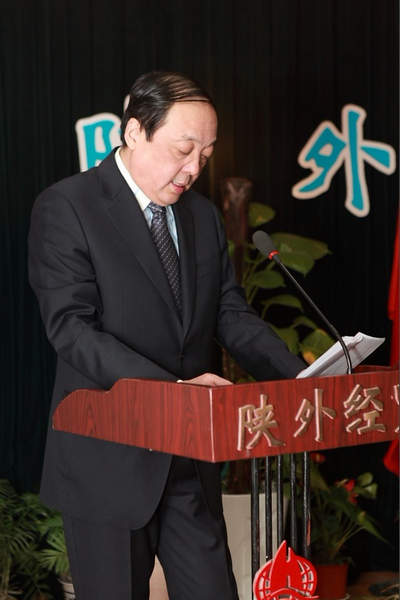 我集团召开2011年完成谋划使命表扬暨2012年目的责任签约大会-bevictor伟德官网