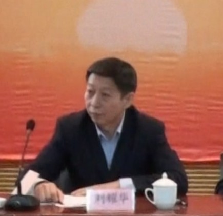 刘耀华董事长赴汉中调研时指出——要捉住机缘，，，乘势而上，，，确保完玉成年目的-bevictor伟德官网