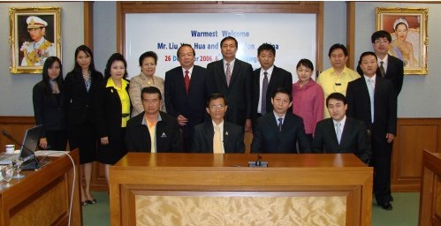 4月3日曼谷国际时报H版报道集团公司于泰国相关部分相助事宜-bevictor伟德官网