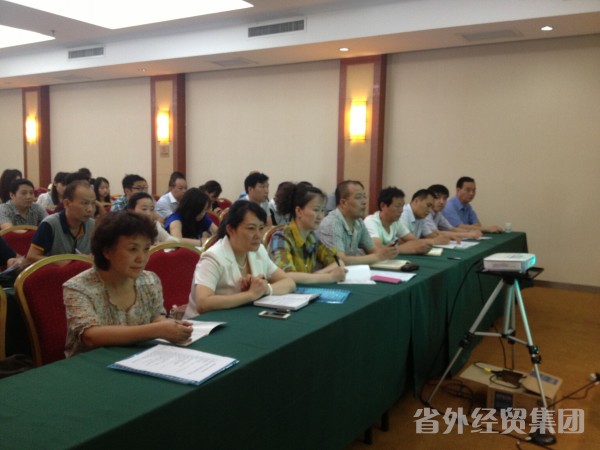 集团公司举行修建业“营改增”专题讲座-bevictor伟德官网