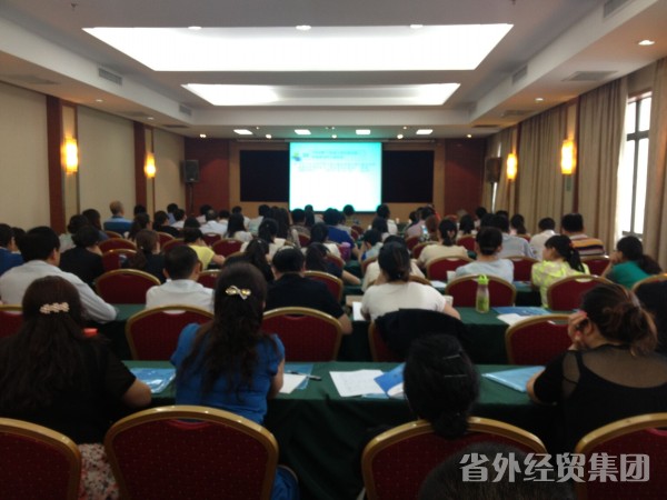 集团公司举行修建业“营改增”专题讲座-bevictor伟德官网
