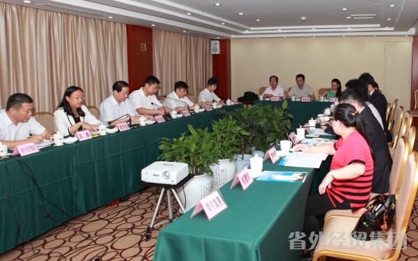 台湾客商来我集团考察洽谈-bevictor伟德官网