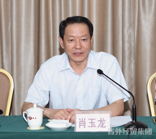 台湾客商来我集团考察洽谈-bevictor伟德官网