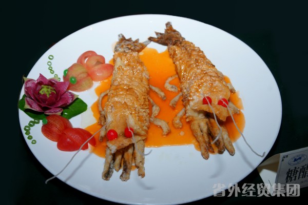 “2014丝绸之路国际美食旅游季”止园饭馆纪实-bevictor伟德官网
