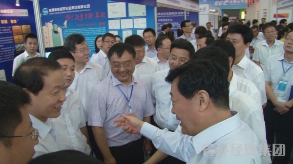 我集团参展省属企业互采互用交流洽谈会-bevictor伟德官网