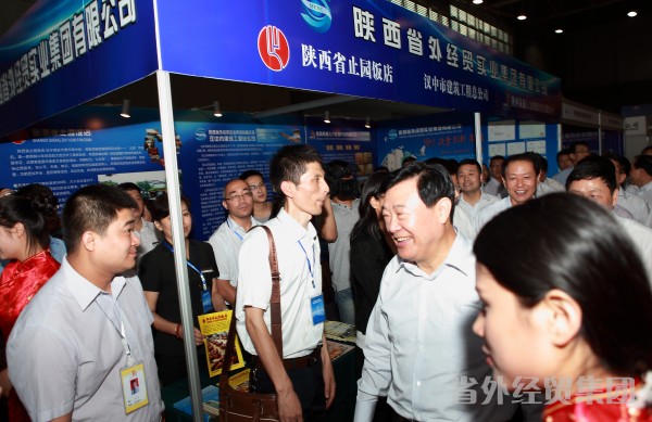 我集团参展省属企业互采互用交流洽谈会-bevictor伟德官网