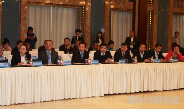 集团公司与铜川市政府签署《战略相助协议》-bevictor伟德官网