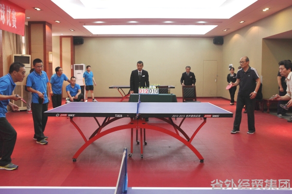 集团公司乐成举行第二届“止园杯”职工乒乓球角逐-bevictor伟德官网
