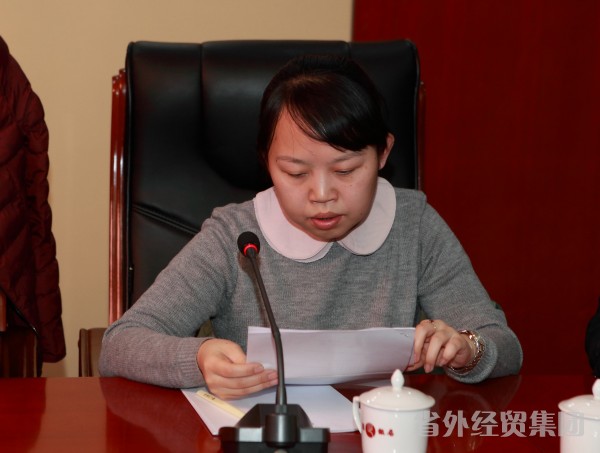 项目结缘 联手党建-bevictor伟德官网