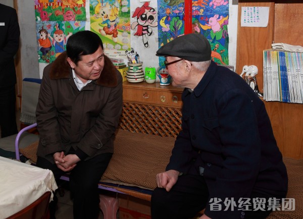 项目结缘 联手党建-bevictor伟德官网