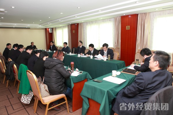 集团公司召开2015年岁情聚会暨一届二次职工代表大会-bevictor伟德官网