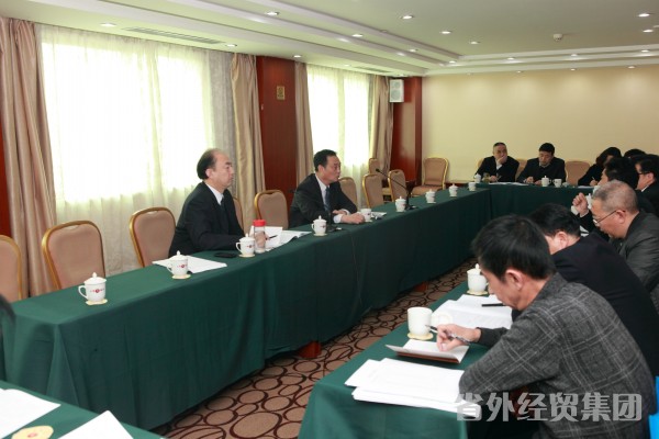 集团公司召开2015年岁情聚会暨一届二次职工代表大会-bevictor伟德官网