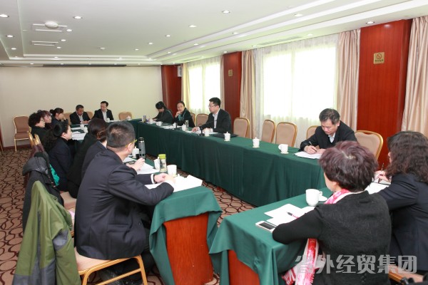 集团公司召开2015年岁情聚会暨一届二次职工代表大会-bevictor伟德官网