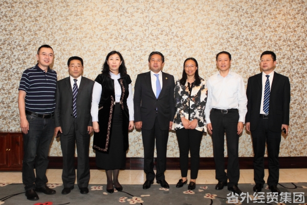集团公司与吉尔吉斯斯坦相助项目乐成签约-bevictor伟德官网