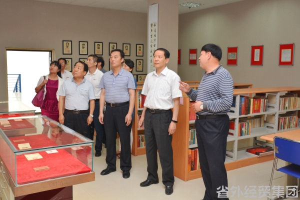 集团公司董事长肖玉龙一行赴商洛学院商谈校企相助意向-bevictor伟德官网