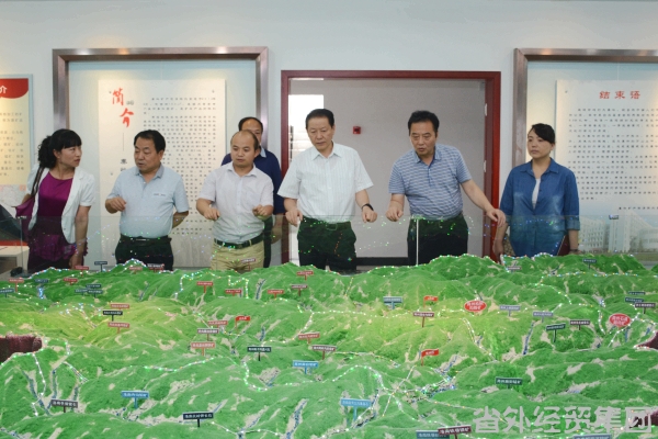 集团公司董事长肖玉龙一行赴商洛学院商谈校企相助意向-bevictor伟德官网