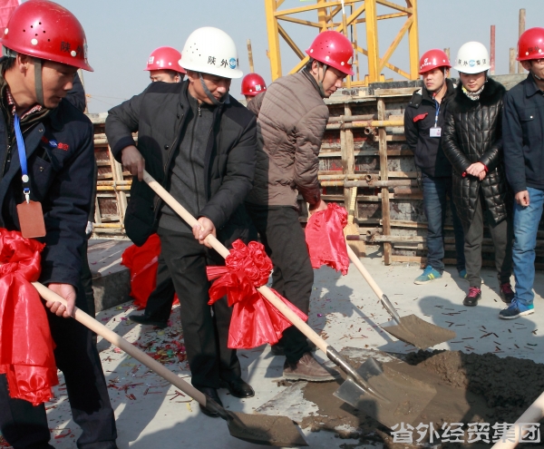 集团建设一公司承建的沣科花园1#、9#、10#楼顺遂封顶-bevictor伟德官网