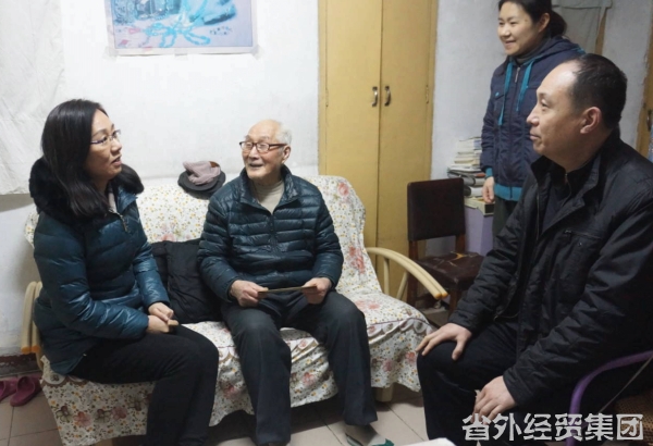 省国资委慰问组一行慰问集团公司难题军转干部-bevictor伟德官网