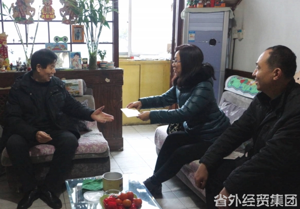 省国资委慰问组一行慰问集团公司难题军转干部-bevictor伟德官网