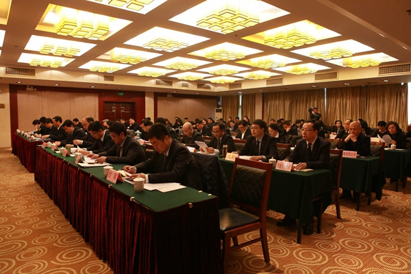 集团公司召开2016年岁情聚会暨一届三次职工代表大会-bevictor伟德官网