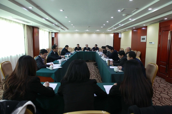 集团公司召开2016年岁情聚会暨一届三次职工代表大会-bevictor伟德官网