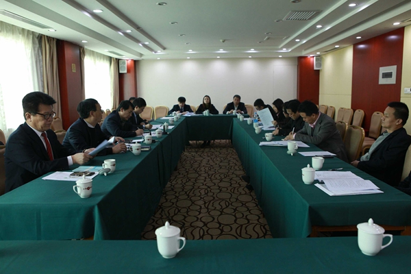 集团公司召开2016年岁情聚会暨一届三次职工代表大会-bevictor伟德官网