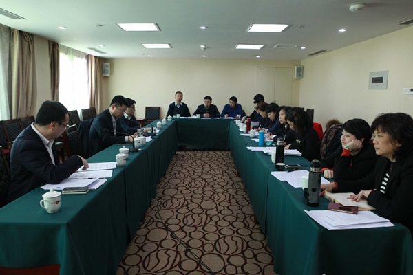集团公司召开2016年岁情聚会暨一届三次职工代表大会-bevictor伟德官网