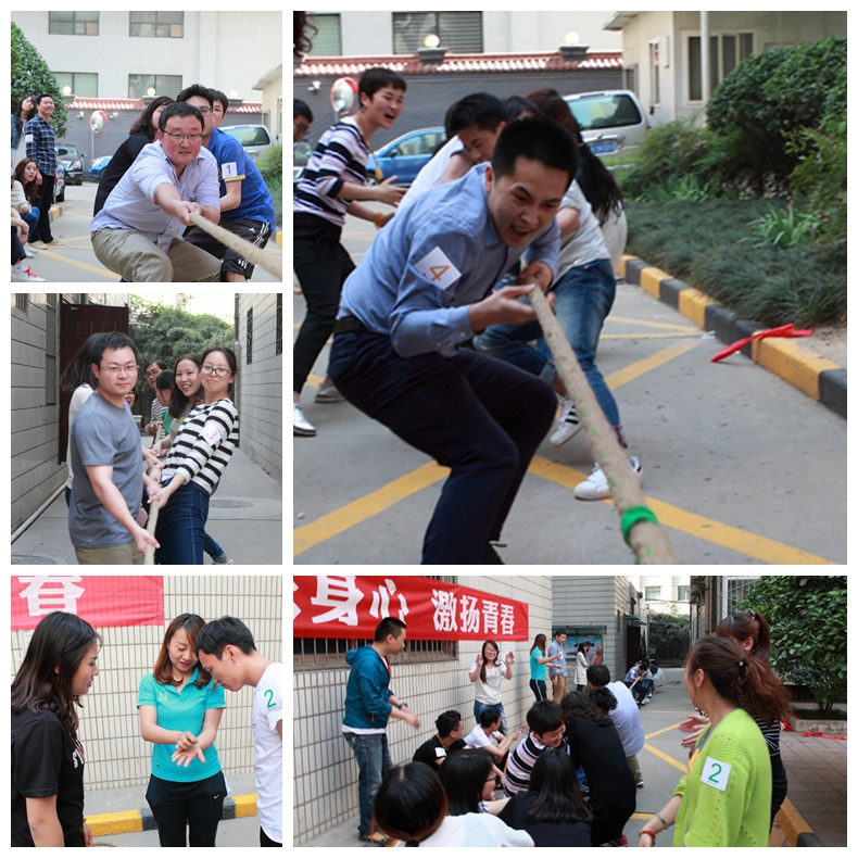 集团公司团委举迎五四办青年趣味运动会-bevictor伟德官网
