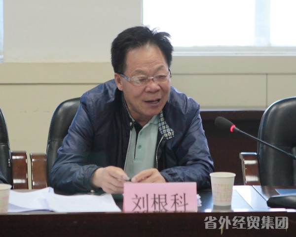 陕西省企业信用品级评估小组来我集团实地考评-bevictor伟德官网