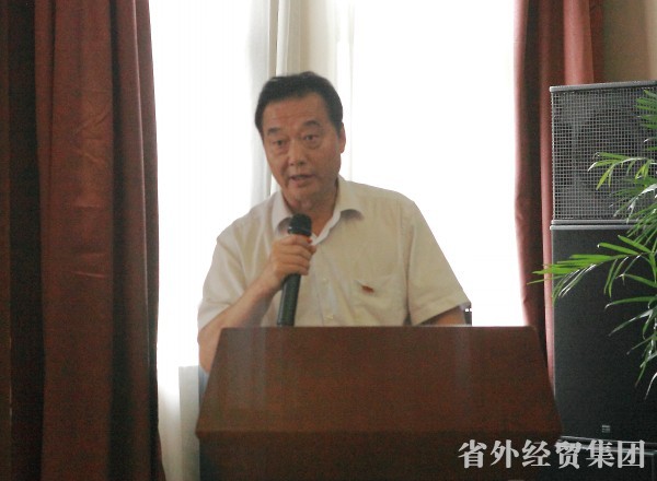 集团公司召开“营改增”建设工程板块营业培训聚会-bevictor伟德官网
