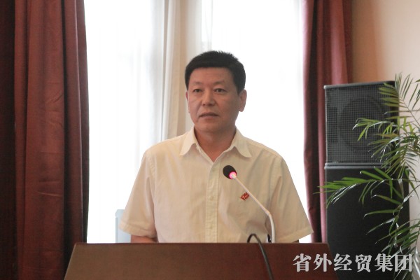 集团公司召开“营改增”建设工程板块营业培训聚会-bevictor伟德官网