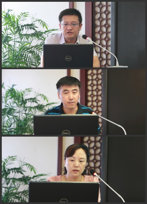 集团公司召开“营改增”建设工程板块营业培训聚会-bevictor伟德官网