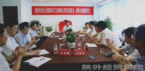 bevictor伟德官网·(中国)唯一官方网站