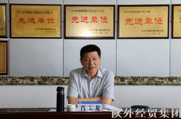 bevictor伟德官网·(中国)唯一官方网站