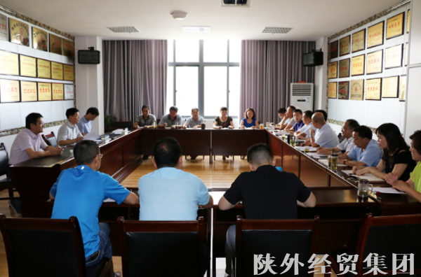bevictor伟德官网·(中国)唯一官方网站