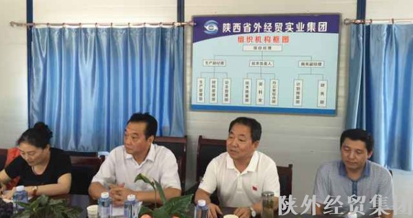 bevictor伟德官网·(中国)唯一官方网站
