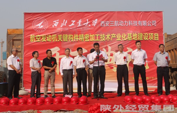 bevictor伟德官网·(中国)唯一官方网站