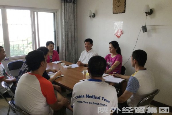 bevictor伟德官网·(中国)唯一官方网站