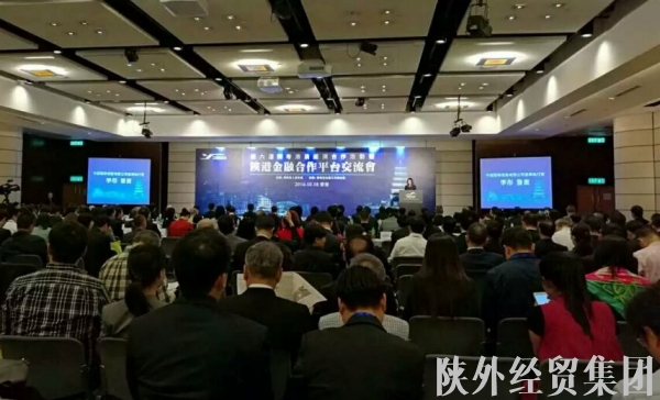 bevictor伟德官网·(中国)唯一官方网站