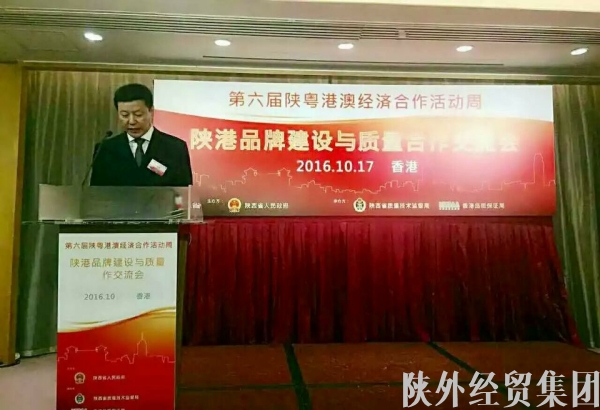 bevictor伟德官网·(中国)唯一官方网站